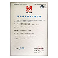 黑丝黄片>
                                      
                                        <span>www.操逼在线观看产品质量安全认证证书</span>
                                    </a> 
                                    
                                </li>
                                
                                                                
		<li>
                                    <a href=