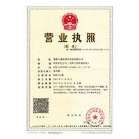 18禁裸体美女被啪啪到高潮>
                                      
                                        <span>营业执照</span>
                                    </a> 
                                    
                                </li>
                                
                                                                
		<li>
                                    <a href=